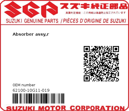 Product image: Suzuki - 62100-10G11-019 - Absorber assy,r  0