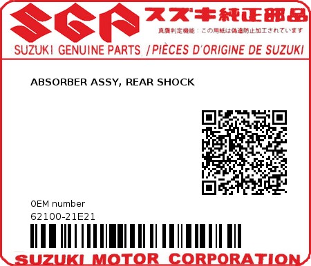 Product image: Suzuki - 62100-21E21 - ABSORBER ASSY, REAR SHOCK          0
