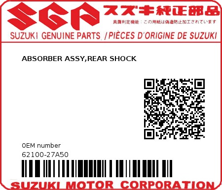 Product image: Suzuki - 62100-27A50 - ABSORBER ASSY,REAR SHOCK  0