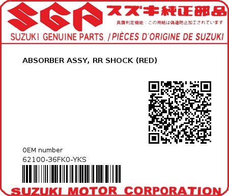 Product image: Suzuki - 62100-36FK0-YKS - ABSORBER ASSY, RR SHOCK (RED)  0