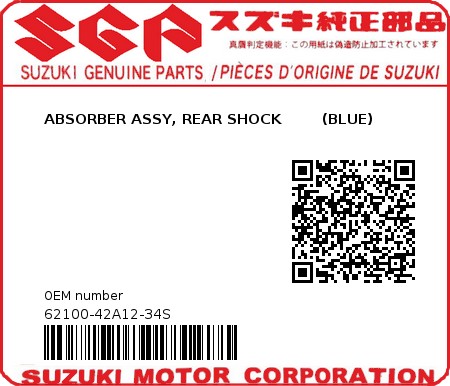 Product image: Suzuki - 62100-42A12-34S - ABSORBER ASSY, REAR SHOCK        (BLUE)  0