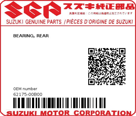 Product image: Suzuki - 62175-00B00 - BEARING, REAR          0