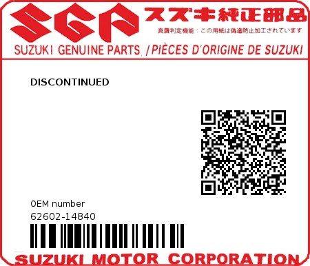 Product image: Suzuki - 62602-14840 - DISCONTINUED  0