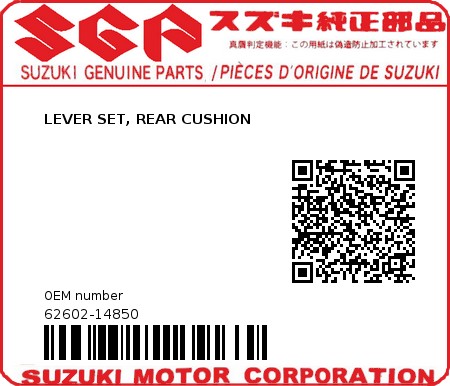 Product image: Suzuki - 62602-14850 - LEVER SET, REAR CUSHION          0