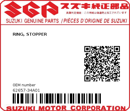 Product image: Suzuki - 62657-34A01 - RING, STOPPER          0