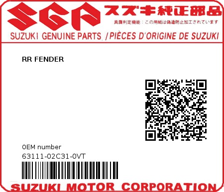Product image: Suzuki - 63111-02C31-0VT - RR FENDER  0