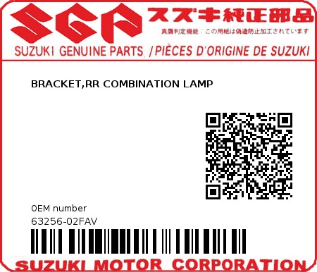 Product image: Suzuki - 63256-02FAV - BRACKET,RR COMBINATION LAMP  0