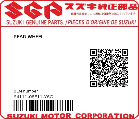Product image: Suzuki - 64111-08F11-Y6G - REAR WHEEL  0