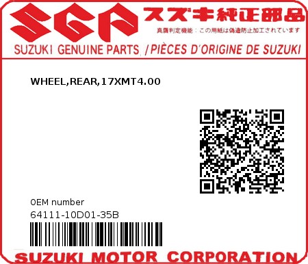 Product image: Suzuki - 64111-10D01-35B - WHEEL,REAR,17XMT4.00  0