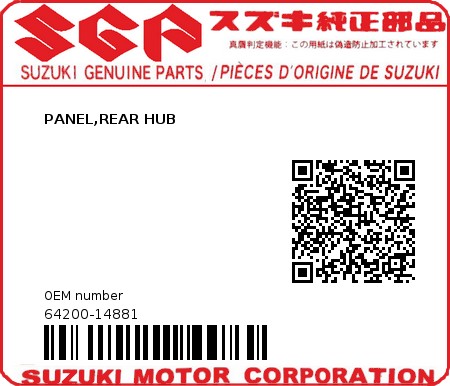 Product image: Suzuki - 64200-14881 - PANEL,REAR HUB          0