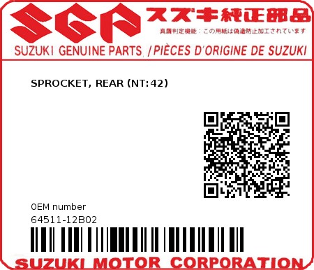 Product image: Suzuki - 64511-12B02 - SPROCKET, REAR (NT:42)          0