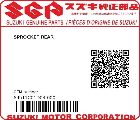 Product image: Suzuki - 64511C01D04-000 - SPROCKET REAR  0