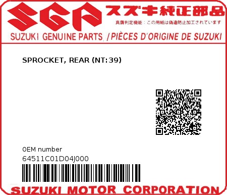 Product image: Suzuki - 64511C01D04J000 - SPROCKET, REAR (NT:39)  0