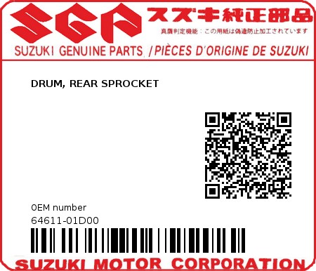 Product image: Suzuki - 64611-01D00 - DRUM, REAR SPROCKET          0