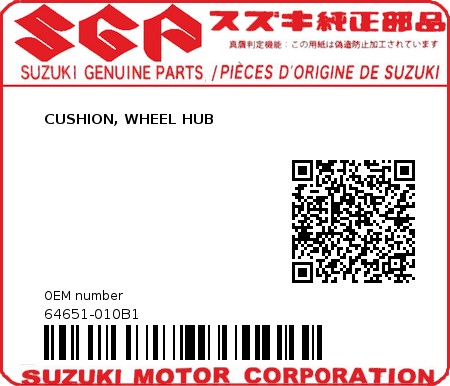 Product image: Suzuki - 64651-010B1 - CUSHION, WHEEL HUB          0