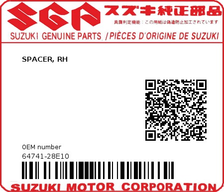 Product image: Suzuki - 64741-28E10 - SPACER, RH  0