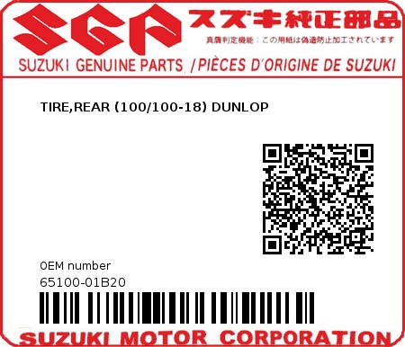 Product image: Suzuki - 65100-01B20 - TIRE,REAR (100/100-18) DUNLOP  0