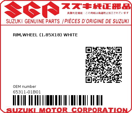 Product image: Suzuki - 65311-01B01 - RIM,WHEEL (1.85X18) WHITE          0