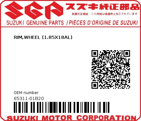 Product image: Suzuki - 65311-01B20 - RIM,WHEEL (1.85X18AL)          0