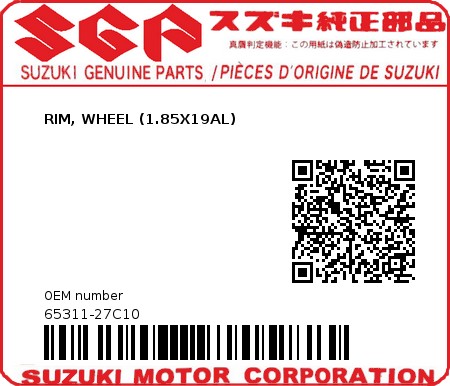 Product image: Suzuki - 65311-27C10 - RIM, WHEEL (1.85X19AL)          0