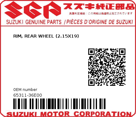Product image: Suzuki - 65311-36E00 - RIM, REAR WHEEL (2.15X19)          0