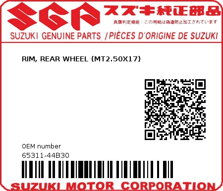 Product image: Suzuki - 65311-44B30 - RIM, REAR WHEEL (MT2.50X17)          0