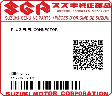 Product image: Suzuki - 65720-955L0 - PLUG,FUEL CONNECTOR  0