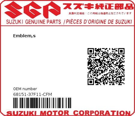 Product image: Suzuki - 68151-37F11-CFM - Emblem,s  0