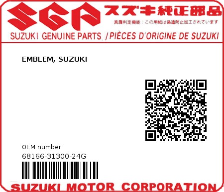 Product image: Suzuki - 68166-31300-24G - EMBLEM, SUZUKI  0