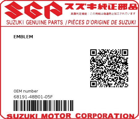 Product image: Suzuki - 68191-48B01-05F - EMBLEM  0