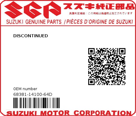 Product image: Suzuki - 68381-14100-64D - DISCONTINUED  0