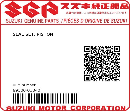 Product image: Suzuki - 69100-05840 - SEAL SET, PISTON          0