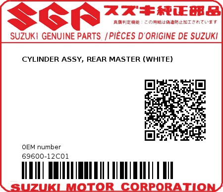 Product image: Suzuki - 69600-12C01 - CYLINDER ASSY, REAR MASTER (WHITE)  0