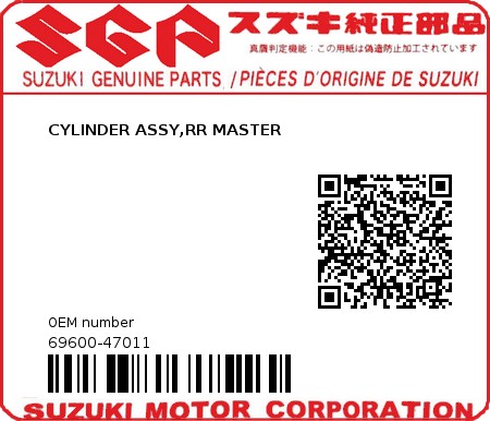 Product image: Suzuki - 69600-47011 - CYLINDER ASSY,RR MASTER  0
