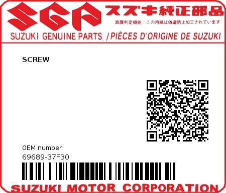 Product image: Suzuki - 69689-37F30 - SCREW          0