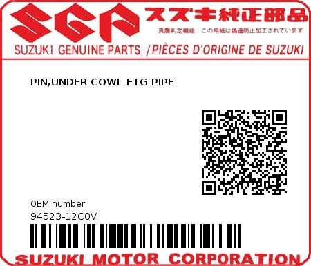 Product image: Suzuki - 94523-12C0V - PIN,UNDER COWL FTG PIPE  0