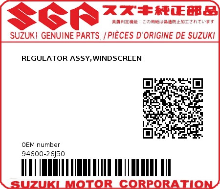 Product image: Suzuki - 94600-26J50 - REGULATOR ASSY,WINDSCREEN  0