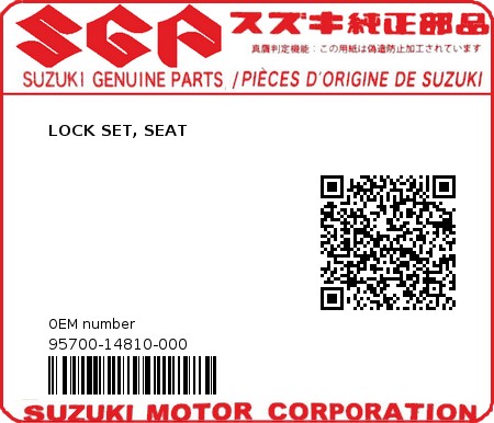 Product image: Suzuki - 95700-14810-000 - LOCK SET, SEAT  0