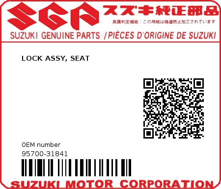 Product image: Suzuki - 95700-31841 - LOCK ASSY, SEAT          0