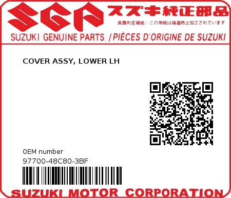 Product image: Suzuki - 97700-48C80-3BF - COVER ASSY, LOWER LH  0