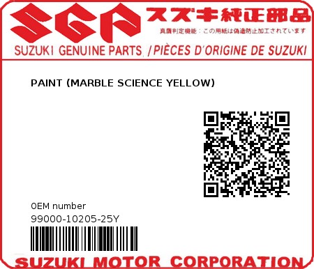Product image: Suzuki - 99000-10205-25Y - PAINT (MARBLE SCIENCE YELLOW)  0