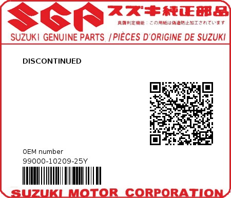 Product image: Suzuki - 99000-10209-25Y - DISCONTINUED  0