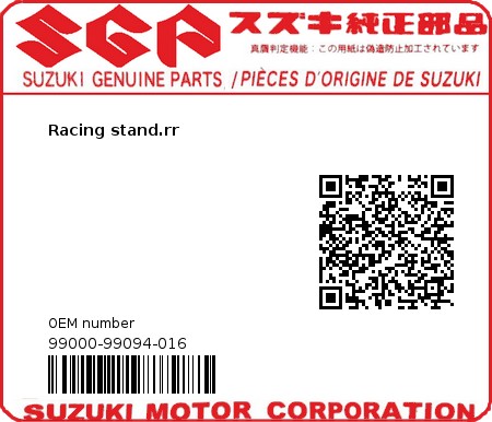 Product image: Suzuki - 99000-99094-016 - Racing stand.rr  0