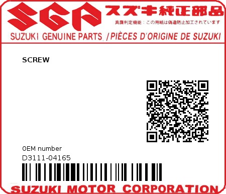 Product image: Suzuki - D3111-04165 - SCREW          0