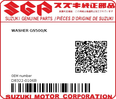 Product image: Suzuki - D8322-0106B - WASHER GS500/K  0