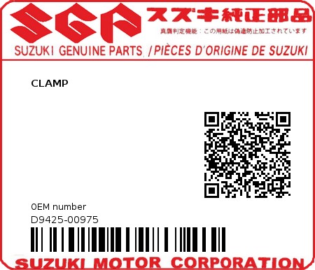 Product image: Suzuki - D9425-00975 - CLAMP          0