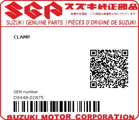 Product image: Suzuki - D9448-02875 - CLAMP  0