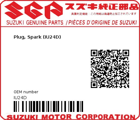 Product image: Suzuki - IU24D - Plug, Spark (IU24D)  0