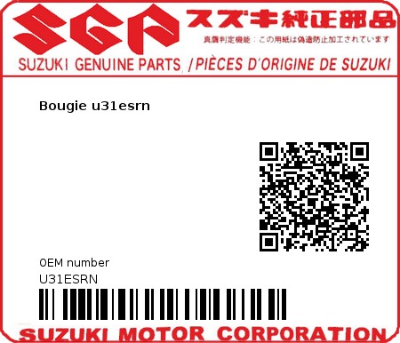 Product image: Suzuki - U31ESRN - Bougie u31esrn  0