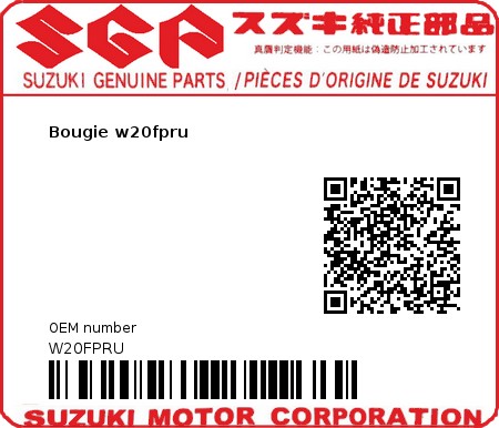Product image: Suzuki - W20FPRU - Bougie w20fpru  0